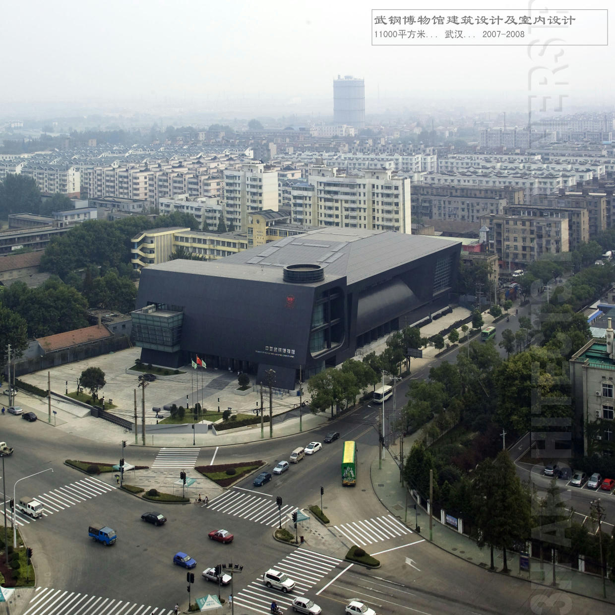 Wugang Museum - image 2